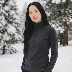 Patagonia Black Performance Baselayer Half-Zip